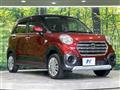 2017 Daihatsu Cast