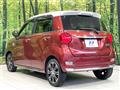 2018 Daihatsu Cast