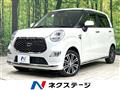 2019 Daihatsu Cast