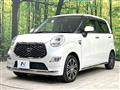 2019 Daihatsu Cast