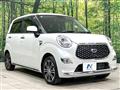 2019 Daihatsu Cast