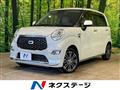 2020 Daihatsu Cast