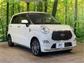 2020 Daihatsu Cast