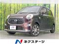 2019 Daihatsu Cast
