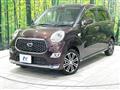 2021 Daihatsu Cast
