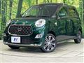 2021 Daihatsu Cast