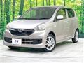 2013 Daihatsu Mira Es