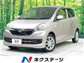 2013 Daihatsu Mira Es