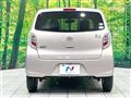 2013 Daihatsu Mira Es
