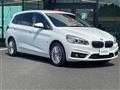 2016 BMW 2 Series