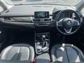 2016 BMW 2 Series