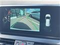 2016 BMW 2 Series