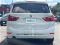 2016 BMW 2 Series