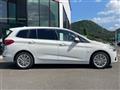 2016 BMW 2 Series