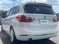 2016 BMW 2 Series