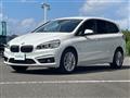 2016 BMW 2 Series