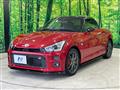 2020 Toyota Toyota Others