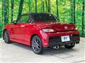 2020 Toyota Toyota Others