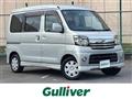 2006 Daihatsu Atrai Wagon