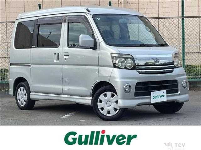 2006 Daihatsu Atrai Wagon