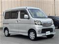 2006 Daihatsu Atrai Wagon