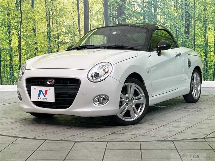 2022 Daihatsu Copen