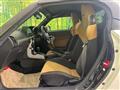 2022 Daihatsu Copen