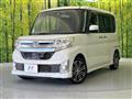 2014 Daihatsu Tanto
