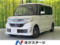 2014 Daihatsu Tanto