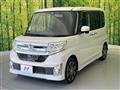 2014 Daihatsu Tanto