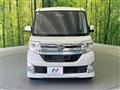 2014 Daihatsu Tanto