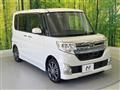 2014 Daihatsu Tanto