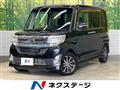 2015 Daihatsu Tanto