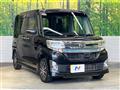 2015 Daihatsu Tanto