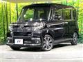 2016 Daihatsu Tanto