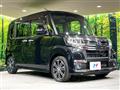 2016 Daihatsu Tanto