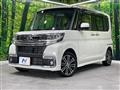 2017 Daihatsu Tanto