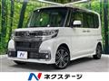 2017 Daihatsu Tanto