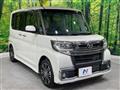 2017 Daihatsu Tanto