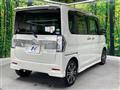 2017 Daihatsu Tanto