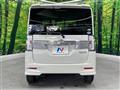 2017 Daihatsu Tanto
