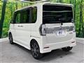 2017 Daihatsu Tanto