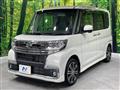 2017 Daihatsu Tanto