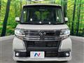 2017 Daihatsu Tanto