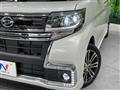 2017 Daihatsu Tanto