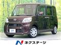 2017 Daihatsu Tanto
