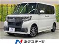 2018 Daihatsu Tanto