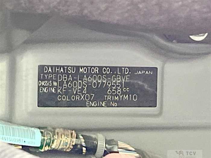 2019 Daihatsu Tanto
