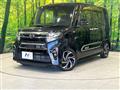 2021 Daihatsu Tanto