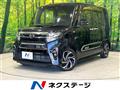 2021 Daihatsu Tanto